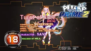 Twist of Fate S18 | PUMP IT UP PRIME 2 (2018) Patch 2.0