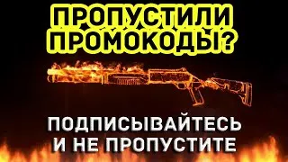 ПОИГРАЕМ? ТУРНИР! ПРИЕМ В ГИЛЬДИЮ FREE FIRE СТРИМ ФРИ ФАЕР БРАВЛ СТАРС ПУБГ АЗАМ DJ ALOK AMONG US