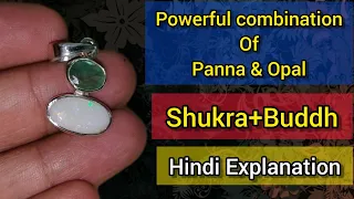 Fire Opal and Panna Combined Locket || Powerful Combination of Two Stones || Shukra and Buddh