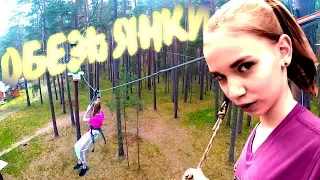 CRAZY BUNGEE JUMPING