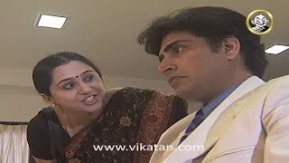 Kolangal Episode 1310