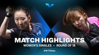 Yang Haeun vs Suh Hyowon | WTT Contender Doha 2021 | Women's Singles | R16 Highlights