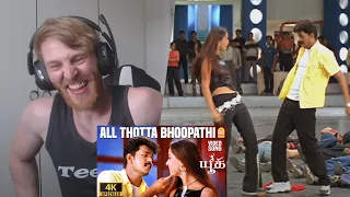 Aal Thotta Bhoopathi - Video Song | Youth | Thalapathy Vijay • Reaction By Foreigner