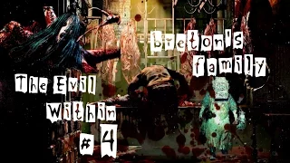 The Evil Within → [4] Самара паук?!?!?!