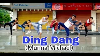 Ding Dang - Video Song | Munna Michael 2017 | Tiger Shroff & Nidhhi Agerwal | Javed - Mohsin