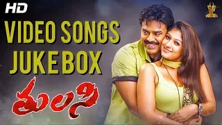 Tulasi Video Songs Jukebox Full HD | Venkatesh | Nayanthara | Devi Sri Prasad | SP Music