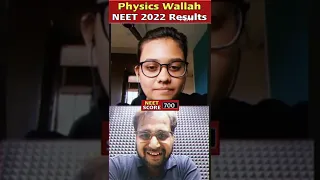 Smooth Journey To Nahi Thi ✨ || NEET Results 2022 || Yakeen Batch Physics Wallah