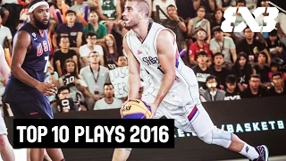 Top 10 Plays of the year 2016 - FIBA 3x3