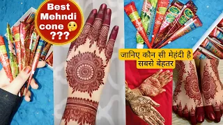 Best Mehndi Cone for hands ||  Mehndi Cone review // मेहंदी  cone review || Best mehandi red mehndi