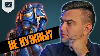 Примарисы были не нужны?