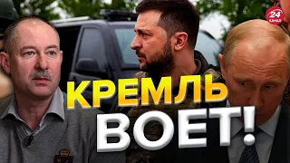 🔴ЖДАНОВ: ЗЕЛЕНСКИЙ не упустит шанс! / ВСУ готовятся к атакам! @OlegZhdanov