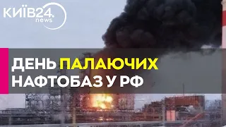 Уночі Росію атакували щонайменше 25 дронів