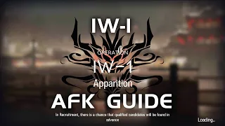 IW-1 | AFK Easy Guide | Invitation to Wine | 【Arknights】