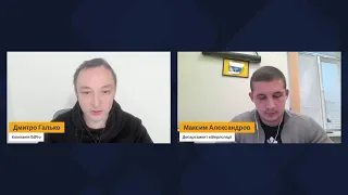 Науково-практична конференція «Безпечне цифрове освітнє середовище закладів освіти»