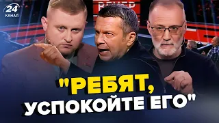 🤯Гість СОЛОВЙОВА зірвав ефір ІСТЕРИКОЮ! П'яна ЗАХАРОВА записала ВІДЕО до МАКРОНА – З дна постукали