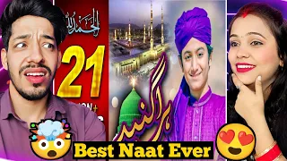 Hara Gumbad Jo Dekhoge Zamana Bhool Jaoge Naat | Heart Touching Naat | Ghulam Mustafa Qadril Studio5