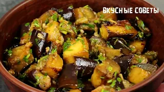 Эти БАКЛАЖАНЫ вкуснее МЯСА! Вкуснятина из баклажанов😋 Простой и вкусный салат из баклажанов