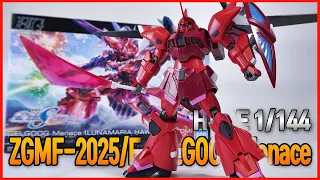 HGCE 겔구그 메나스 (건담 시드 프리덤) ZGMF-2025/F GELGOOG Menace