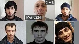 Теракт в Пятигорске: Найдены Шестеро Террористов-Организаторов Взрыва. 2014