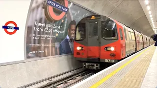 *NEW* Northern Line Southbound platform at Bank