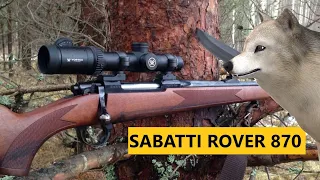 💥 КАРАБИН SABATTI ROVER 870