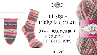 Alize Superwash Comfort ile Dikişsiz Çorap • Seamless Socks • Носочек Без Швов