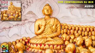 Goa Guru - Top 100 Goa Trance Classic Hits DJ Mix 2015 - tc570 (101 Dance Hits)