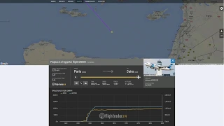 Катастрофа самолета A320 19.05.2016 г, рейс MS804 Париж-Каир, запись полета на Flightradar24.com