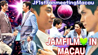 JAMFILM IN MACAU #JF1stFanmeetingMacau #แจมฟิล์ม #jamfilm