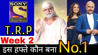 Sony Tv TRP Week 2 | 2021 | Sony Tv Trp This Week | Trp Of This Week