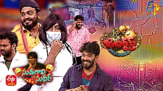 Sudigaali Sudheer, Auto Ramprasad & Getup Srinu All in One June Month Performances |Extra Jabardasth