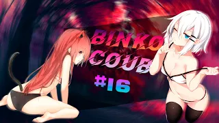 Binko coub #16 | anime amv / gif / music / аниме / coub / BEST COUB /