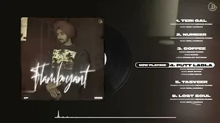 Flamboyant (EP) Nirvair Pannu | New  PunjabiSong 2023 | Juke Dock nirvair pannu new songs