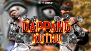 Dj Love Rajesh | Local Dappang Kuthu Bass Mix | Thappu Melam Remix | MiXMaster Crew |