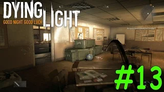 ПРОХОЖДЕНИЕ DYING LIGHT ★ СЮЖЕТ БЕЗ КОММЕНТАРИЕВ ★ АДСКАЯ ШКОЛА #13