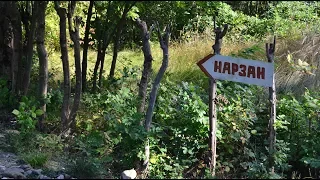 В поисках нарзана, Апшеронский район. Источник "нарзан" в Нефтегорске