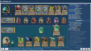 ProGaming - Hearthstone, Quest Druid(4) vs Quest Shaman(4) by 고수아님 and 멜론개구리, Ranked - Standard (...