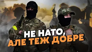 СВІТАН: Неймовірно! В Україну відправлять ЛЕГІОН. Є ЗАГРОЗА на КОРДОНІ. Звільнимо 100 ТИСЯЧ на ФРОНТ