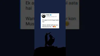 Tenu itna Main pyar Kara❤️ WhatsApp Status video ❤️ Instagram training video😊#shorts