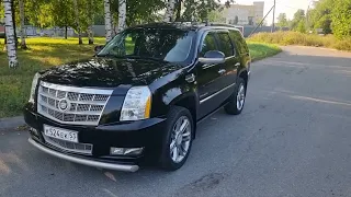 Cadillac Escalade III - обзор