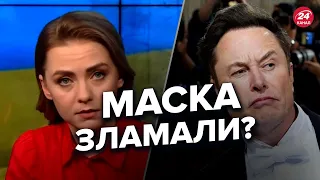 🔥 СОЛЯР пройшлась по заяві Ілона Маска