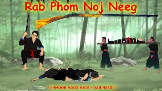 Rab Phom Noj Neeg /8/4/2023/