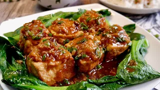 Use This Secret Ingredient to Make Stuffed Tofu in Black Bean Sauce 豉汁酿豆腐 Chinese Beancurd Recipe