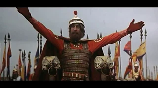 Khan Asparuh (1981) - Bulgars VS Byzantine Empire: Битка при Онгъла