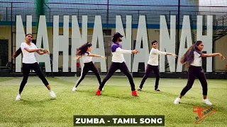 Biriyani - Nahna Na Nah - Zumba video | Yuvanshankar Raja | Vijay prabhakar choreography