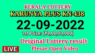 22-09-2022 Karunya plus kn-438 kerala lottery result today | Karunya plus kn-438 lottery result live