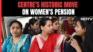 Family Pension Latest News | In Historic Move, Women Employees Can Nominate Children