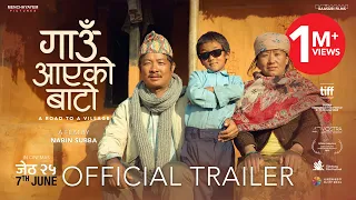 GAUN AAYEKO BATO (TRAILER) - DAYAHANG RAI - PASHUPATI RAI - PRASAN RAI | NEW NEPALI MOVIE 2081