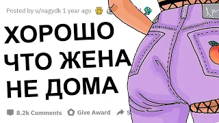 НЯНИ КОТОРЫЕ СПАЛИ С ОТЦОМ СЕМЕЙСТВА, КАК И ЗАЧЕМ?