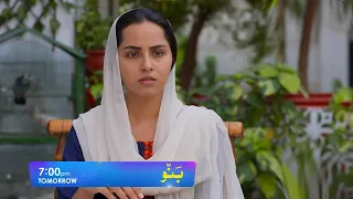 Banno Episode 91 Promo l Review Episode 80 Tonight lBEENA l AZLAN l SANIAl l#banno #promo #episode69